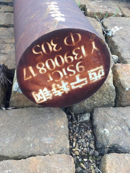 嫩江9CrSi工具钢